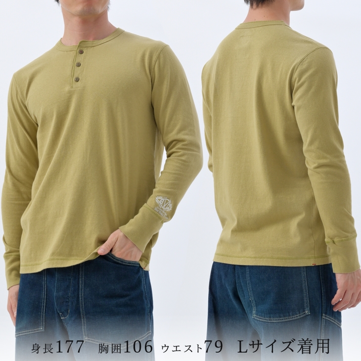 HYSTERIC GLAMOUR ヒステリックグラマー 23SS 02231AB01