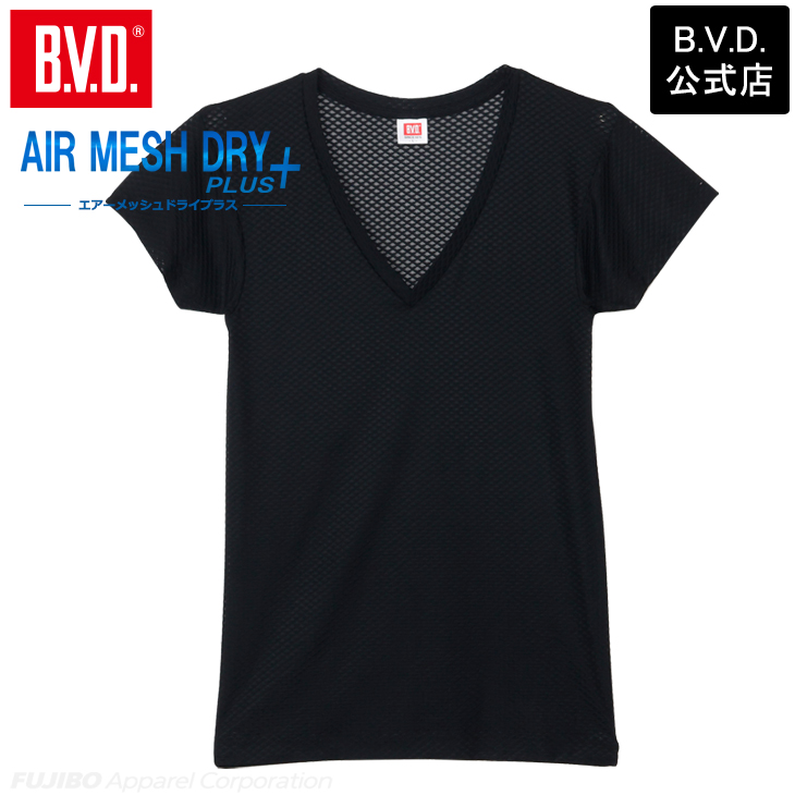 B.V.D. 重ね着用 ワイドVネックTシャツ 半袖 エアーメッシュドライプラス インナーシャツ 軽量 通気性 メンズ 男性 丸首 下着 肌着 スポーツ 爆買 | B.V.D | 01