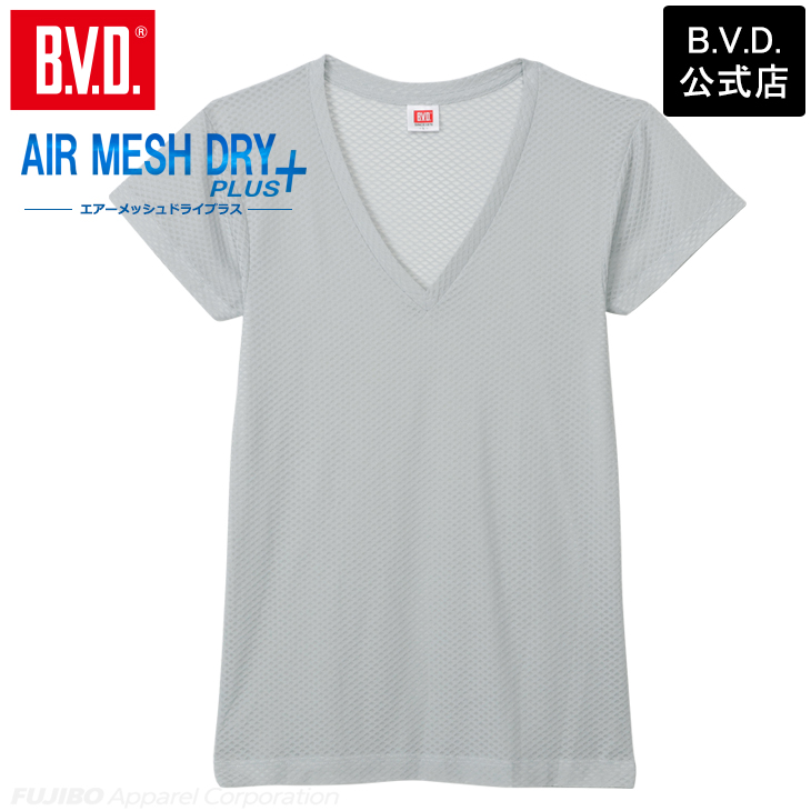 B.V.D. 重ね着用 ワイドVネックTシャツ 半袖 エアーメッシュドライプラス インナーシャツ 軽量 通気性 メンズ 男性 丸首 下着 肌着 スポーツ 爆買 | B.V.D | 03