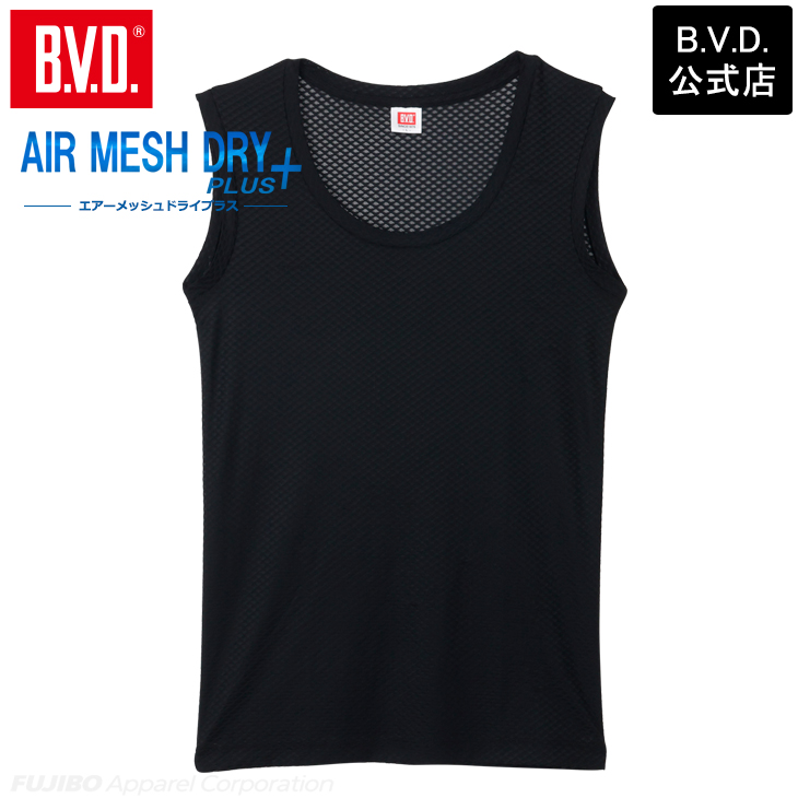 B.V.D. 重ね着用 ワイドスリーブレス 半袖 エアーメッシュドライプラス インナーシャツ 軽量 通気性 メンズ 男性 丸首 下着 肌着 スポーツ 爆買 | B.V.D | 01