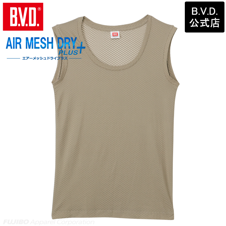 B.V.D. 重ね着用 ワイドスリーブレス 半袖 エアーメッシュドライプラス インナーシャツ 軽量 通気性 メンズ 男性 丸首 下着 肌着 スポーツ 爆買 | B.V.D | 02