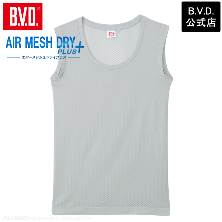 B.V.D. 重ね着用 ワイドスリーブレス 半袖 エアーメッシュドライプラス インナーシャツ 軽量 通気性 メンズ 男性 丸首 下着 肌着 スポーツ 爆買 | B.V.D | 03