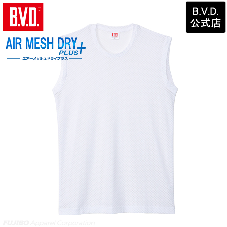 インナー メンズ 涼しい bvd BVD エアーメッシュドライプラス クルーネックスリーブレス【M/L/LL】GR780 爆買 | B.V.D | 03