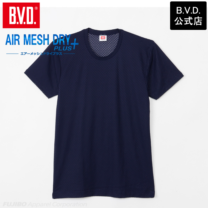 インナー メンズ BVD エアーメッシュドライプラス クルーネック半袖シャツ M L LL 涼しい bvd GR783 爆買 | B.V.D | 04