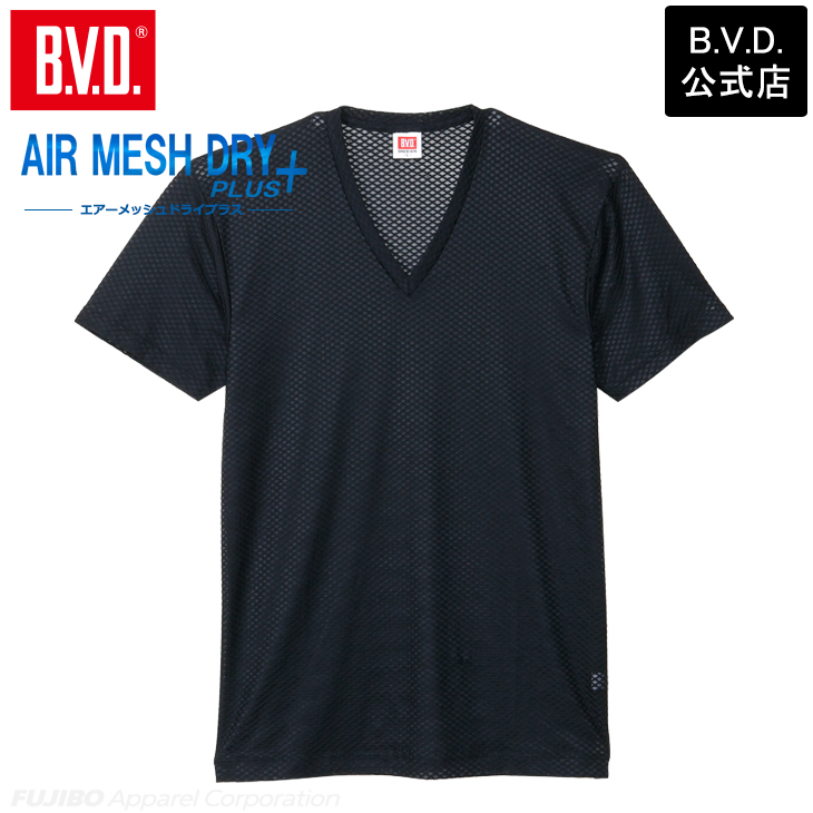 インナー メンズ 涼しい BVD エアーメッシュドライプラス Vネック半袖シャツ【M/L/LL】GR784 爆買 | B.V.D | 01