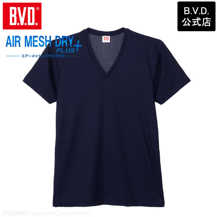 インナー メンズ 涼しい BVD エアーメッシュドライプラス Vネック半袖シャツ【M/L/LL】GR784 爆買 | B.V.D | 04