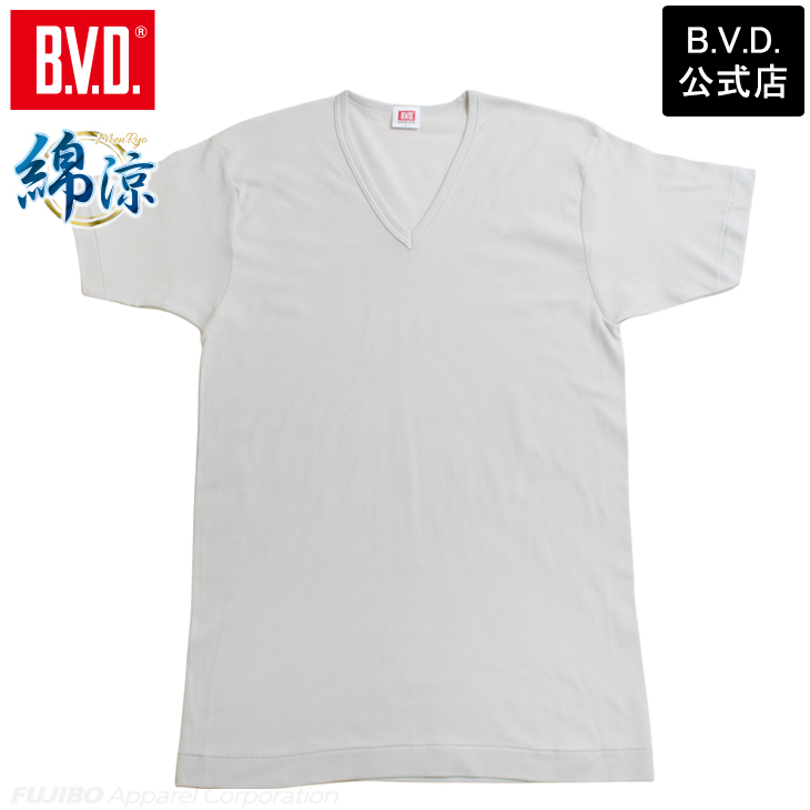 B.V.D. 綿涼 接触冷感メッシュ V首半袖Tシャツ インナー 涼感 メンズ ムレ 吸汗速乾 綿1...