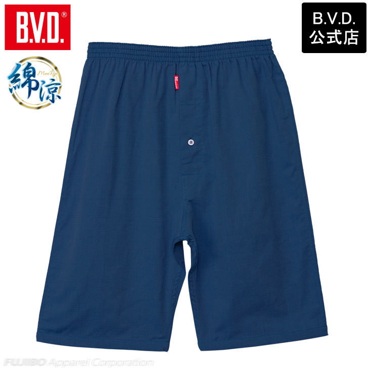 B.V.D B.V.D. 綿涼 ロングトランクス(前あき) 綿100％ パナマ織り