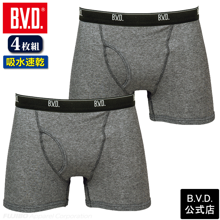 bvd BVD ボクサーパンツ 4枚 セット 吸水速乾 BASIC STYLE メンズ メール便送料...