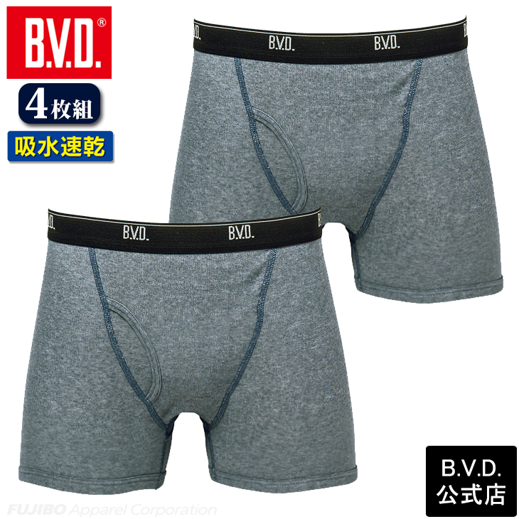 bvd BVD ボクサーパンツ 4枚セット 吸水速乾 BASIC STYLE メンズ 下着 アンダー...