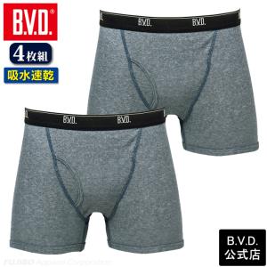 bvd BVD ボクサーパンツ 4枚 セット 吸水速乾 BASIC STYLE メンズ 下着 アンダ...