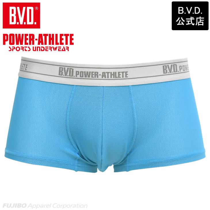 卸直営WEB限定 BVD POWER-ATHLETE メンズインナー 下着 メッシュ 吸水速乾 ローライズボクサーパンツ スポーツアンダーウェア 下着、靴下、部屋着 