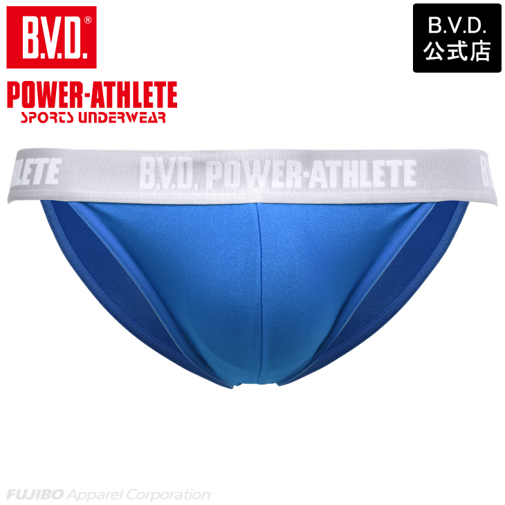 bvd BVD POWERATHLETE パワーアスリート スタンダード マイクロビキニ SMLLL 吸水速乾 スポーツ アンダーウェア メンズインナー 肌着 スポーツ｜bvd｜07