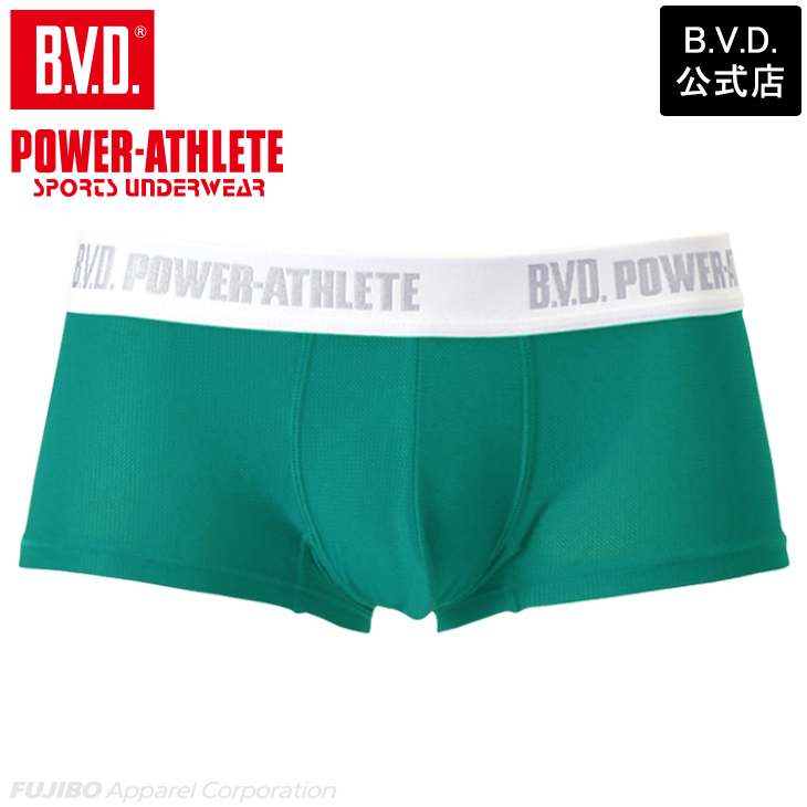 bvd BVD POWER-ATHLETE パワーアスリート メッシュ マイクロボクサーパンツ スポーツアンダーウェア(S/M/L/LL)PA401｜bvd｜05