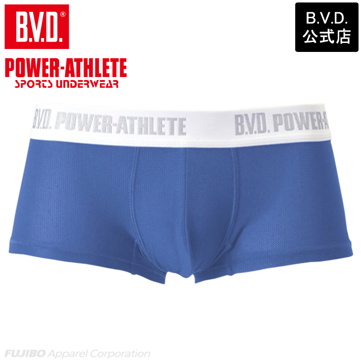 bvd BVD POWER-ATHLETE パワーアスリート メッシュ マイクロボクサーパンツ スポーツアンダーウェア(S/M/L/LL)PA401｜bvd｜06