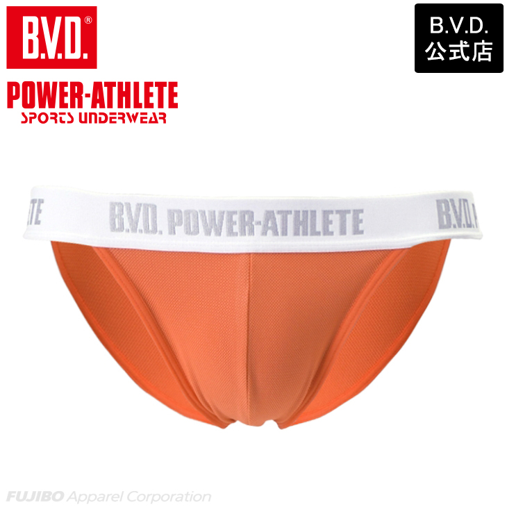 BVD パワーアスリート スリーブレス M/L/LL WEB限定 PA395RR