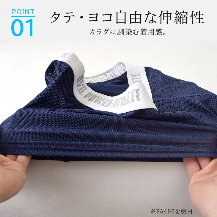 楽天市場】ミズノ バレーボール パンツ ウィメンズ 女性用