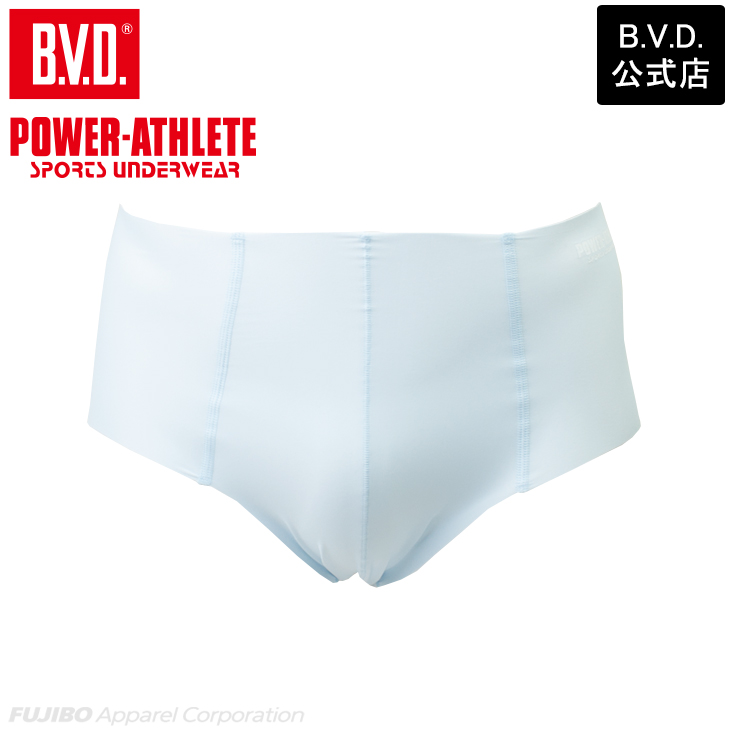 bvd BVD POWER-ATHLETE パワーアスリート フラットFIT シームレス ブリーフ ...