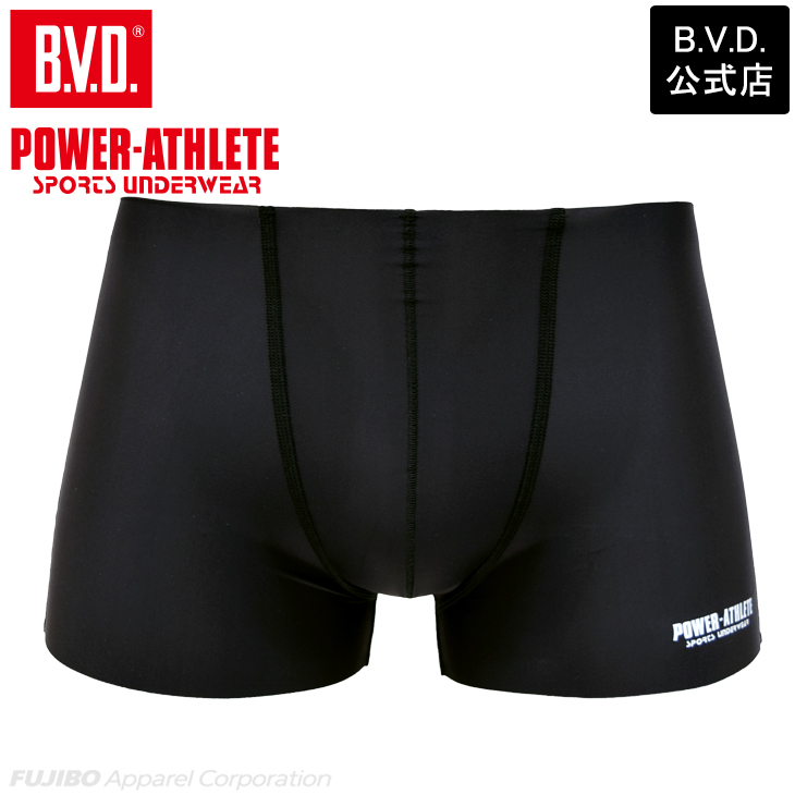 bvd BVD POWER-ATHLETE パワーアスリート フラットFIT シームレス ボクサーブ...