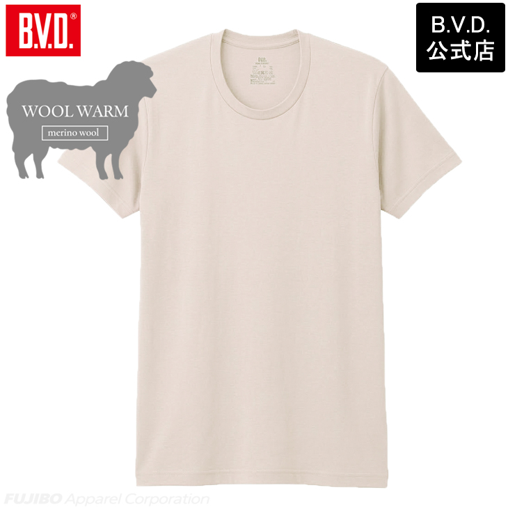 BVD メリノウール WOOL WARM  クルーネック半袖シャツ メンズ あったか防寒インナー 保温 吸放湿 ストレッチ 男性 アンダーウェア インナーウェア 下着 | B.V.D | 02