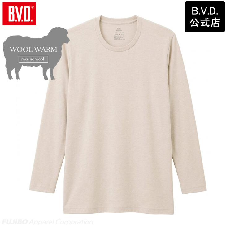 BVD メリノウール WOOL WARM  クルーネック長袖シャツ メンズ あったか防寒インナー 保温 吸放湿 ストレッチ 男性 アンダーウェア インナーウェア 下着 | B.V.D | 02