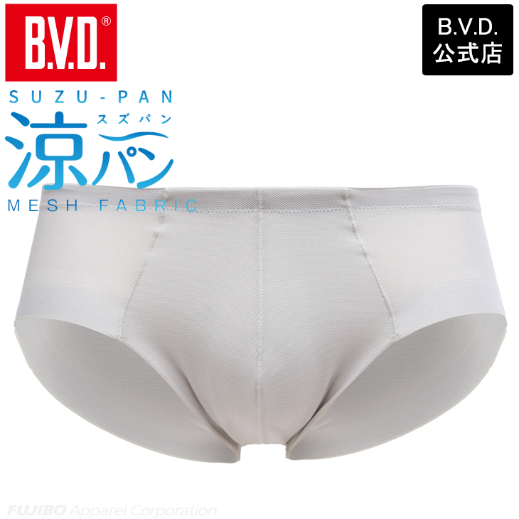 ビキニ ブリーフ 涼しい メッシュ bvd BVD 涼パン メンズ  ムレにくい 吸水速乾 夏（MLLL）RT181  bvd 肌着 パンツ 軽量 夏 下着 インナー ポイント利用 爆買 | B.V.D | 03