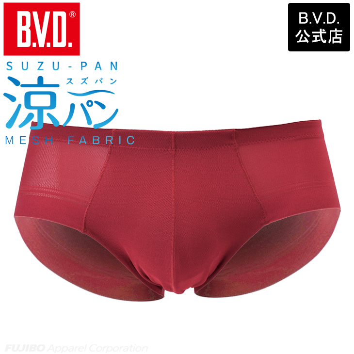 ショートネック34インチ用 B.V.D ビキニ ブリーフ 涼しい メッシュ bvd BVD 涼パン メンズ