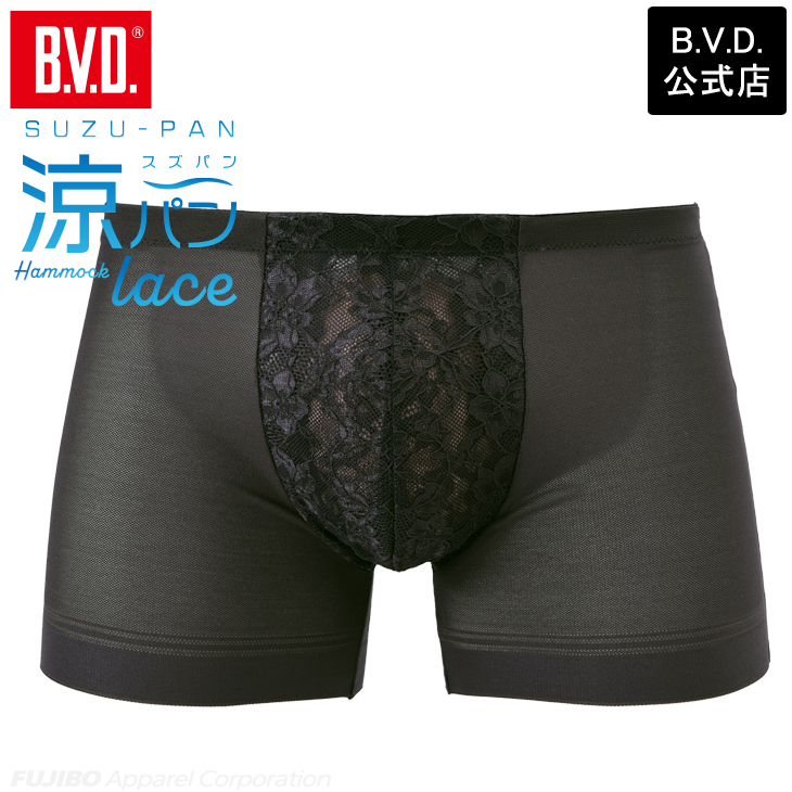 B.V.D.e-shop メーカー直営店 - ボクサーパンツ｜Yahoo!ショッピング