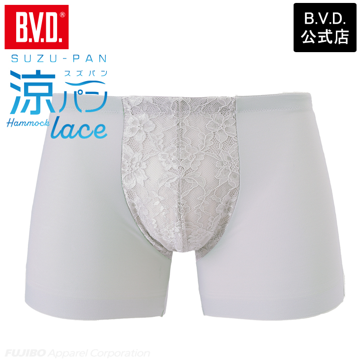B.V.D BVD 涼パン メンズ レース ボクサーパンツ （後ろレース
