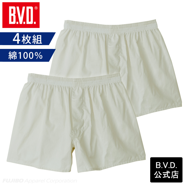 トランクス 4枚組 B.V.D. シャンブレー チェック 綿100％ 無地 布帛メンズ  アンダーウェア 男性下着 肌着 BVD bvd インナーウェア ポイント利用 爆買 | B.V.D | 03