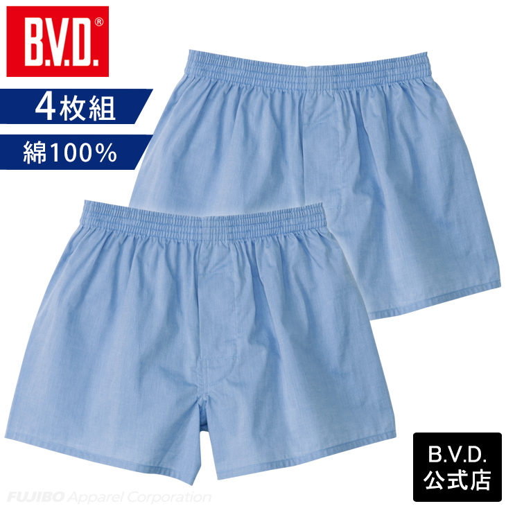 トランクス 4枚組 B.V.D. シャンブレー チェック 綿100％ 無地 布帛メンズ  アンダーウェア 男性下着 肌着 BVD bvd インナーウェア ポイント利用 爆買 | B.V.D | 04