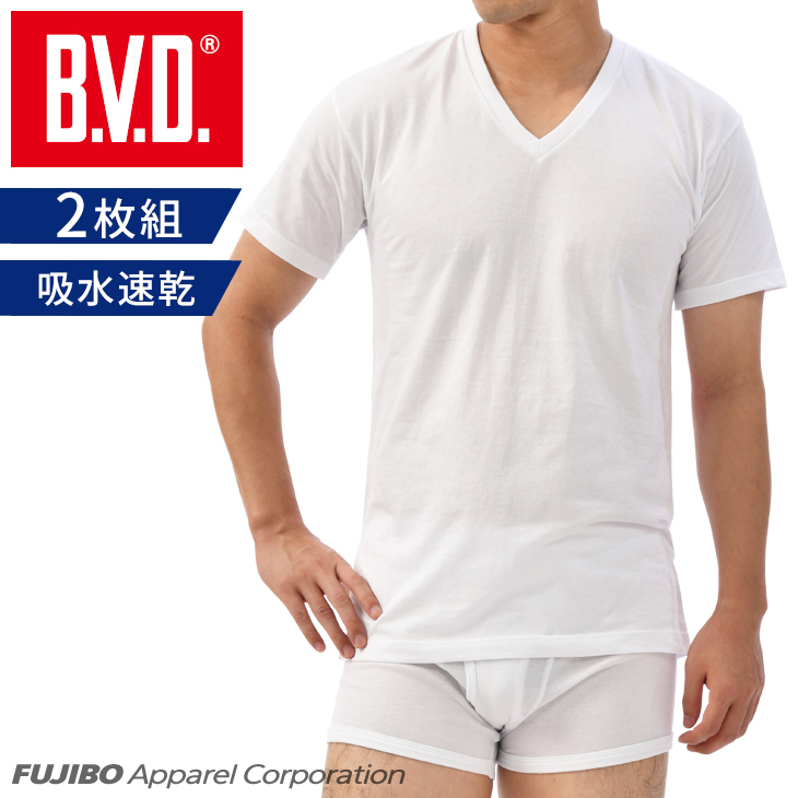驚きの値段 送料込◇新品 BVD 丸首半袖Tシャツ Mサイズ ２０枚セット 
