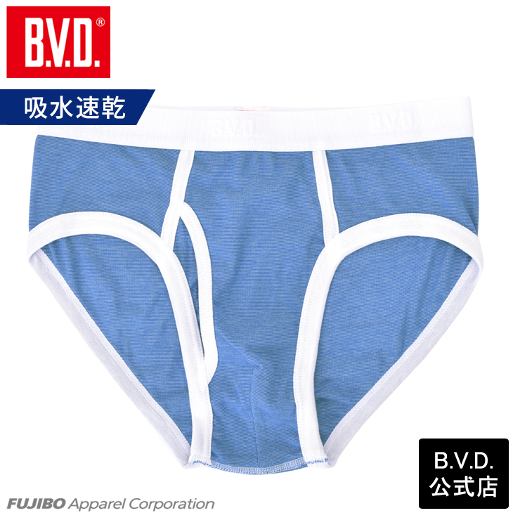 B.V.D パイピングビキニブリーフ 吸水速乾 メンズ 単品 B.V.D. 配色