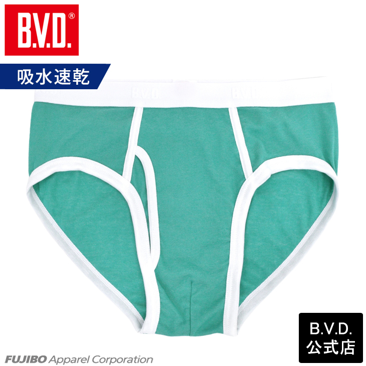 B.V.D パイピングビキニブリーフ 吸水速乾 メンズ 単品 B.V.D. 配色