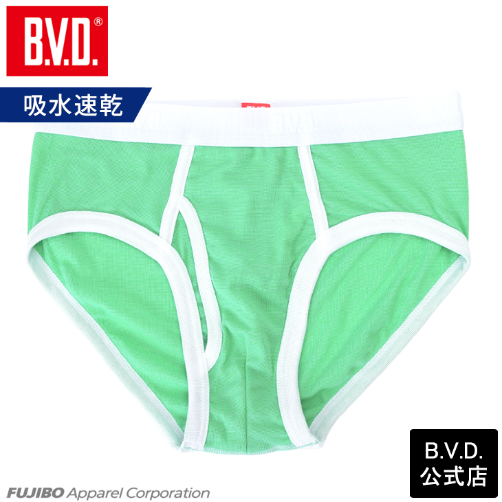 B.V.D パイピングビキニブリーフ 吸水速乾 メンズ 単品 B.V.D. 配色