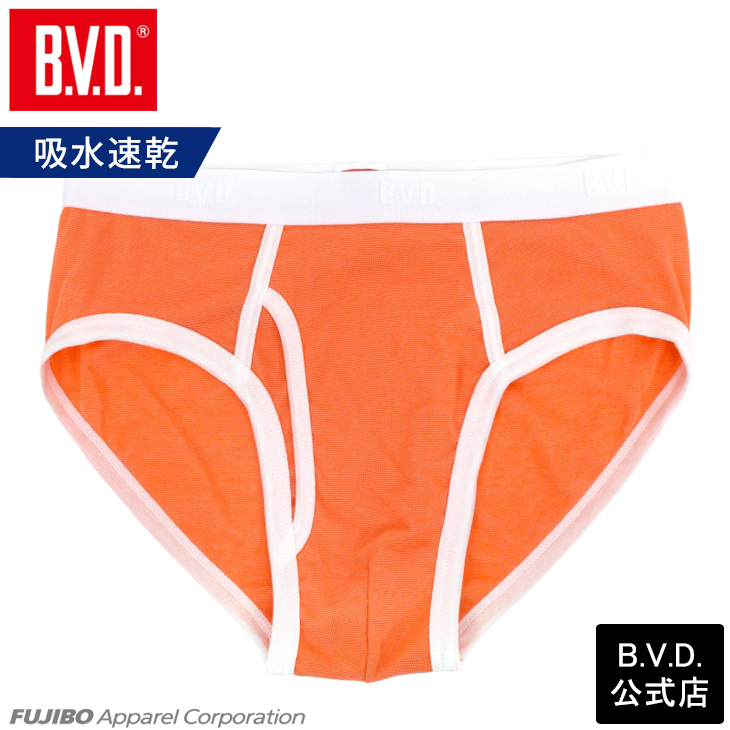 B.V.D パイピングビキニブリーフ 吸水速乾 メンズ 単品 B.V.D. 配色