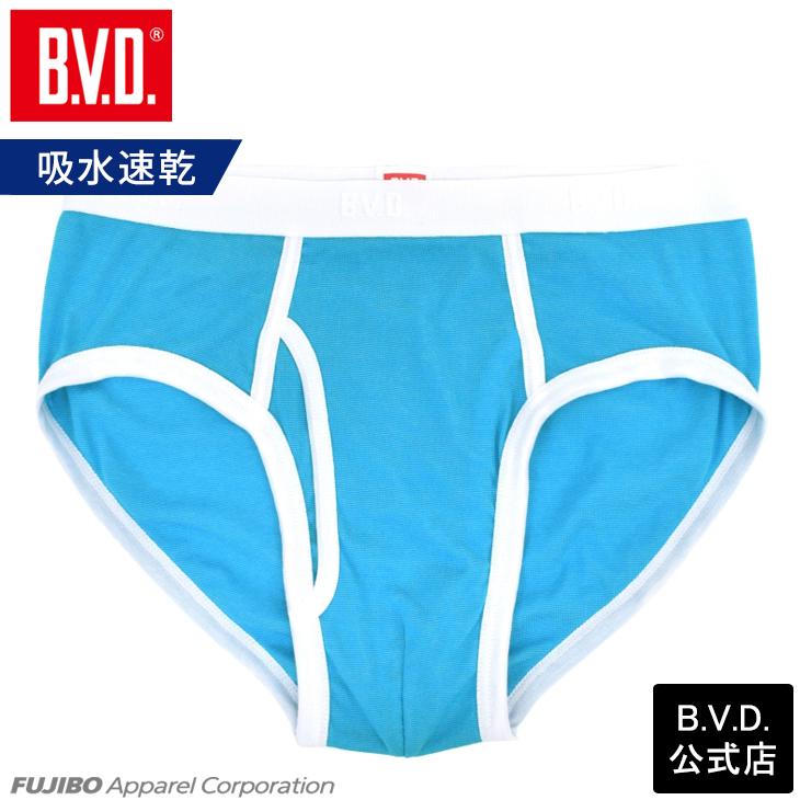 B.V.D パイピングビキニブリーフ 吸水速乾 メンズ 単品 B.V.D. 配色