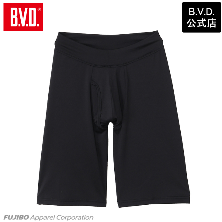 ロング ボクサーパンツ ウエストゴムなし WEB限定 B.V.D. ベルトレス 吸水速乾 ストレッチ 軽量 アンダーウェア 男性 下着 パンツ BVD bvd ウエストゴムレス | B.V.D | 01