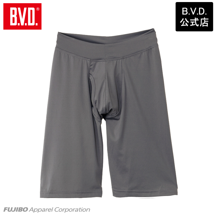 ロング ボクサーパンツ ウエストゴムなし WEB限定 B.V.D. ベルトレス 吸水速乾 ストレッチ 軽量 アンダーウェア 男性 下着 パンツ BVD bvd ウエストゴムレス | B.V.D | 02