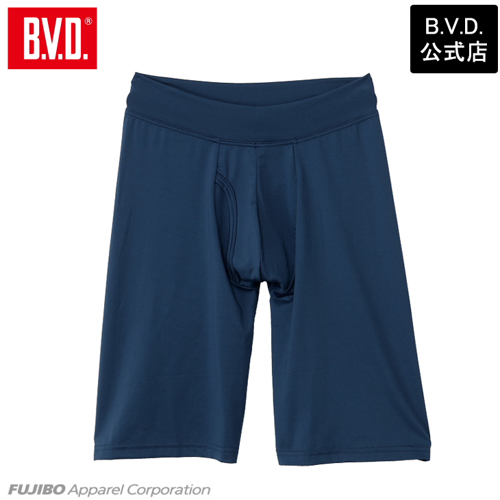 ロング ボクサーパンツ ウエストゴムなし WEB限定 B.V.D. ベルトレス 吸水速乾 ストレッチ 軽量 アンダーウェア 男性 下着 パンツ BVD bvd ウエストゴムレス | B.V.D | 03
