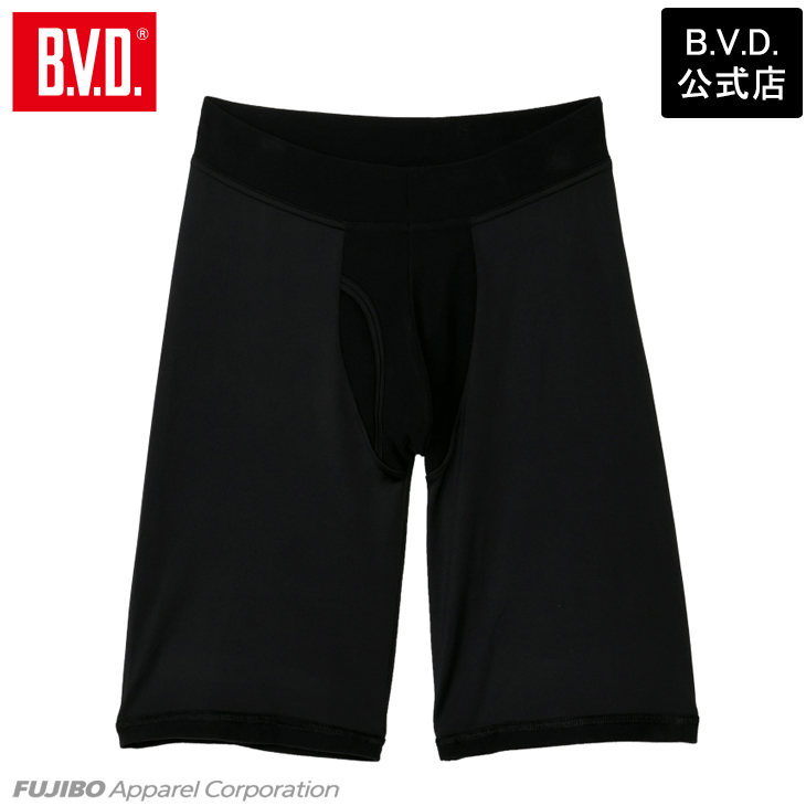 裏起毛 ロング ボクサーパンツ ウエストゴムなし WEB限定 B.V.D. ベルトレス 保温 静電気防止 立体 ストレッチ アンダーウェア 男性 下着 パンツ BVD bvd 爆買 | B.V.D | 01
