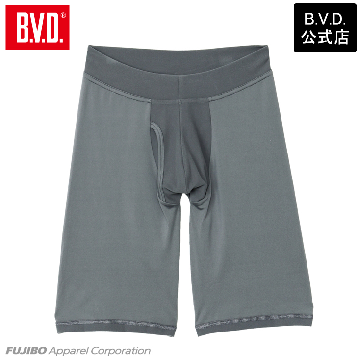 裏起毛 ロング ボクサーパンツ ウエストゴムなし WEB限定 B.V.D. ベルトレス 保温 静電気防止 立体 ストレッチ アンダーウェア 男性 下着 パンツ BVD bvd 爆買 | B.V.D | 02