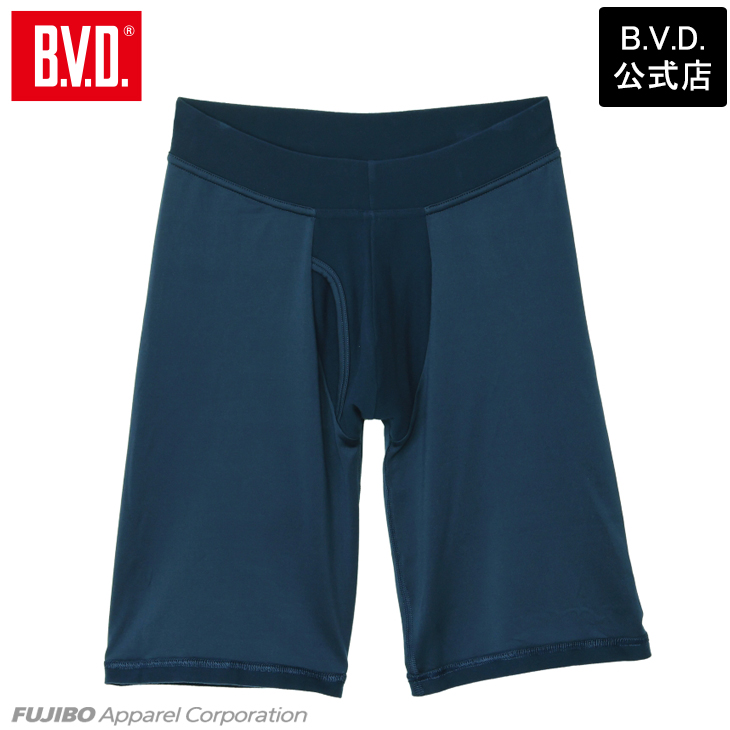 裏起毛 ロング ボクサーパンツ ウエストゴムなし WEB限定 B.V.D. ベルトレス 保温 静電気防止 立体 ストレッチ アンダーウェア 男性 下着 パンツ BVD bvd 爆買 | B.V.D | 03