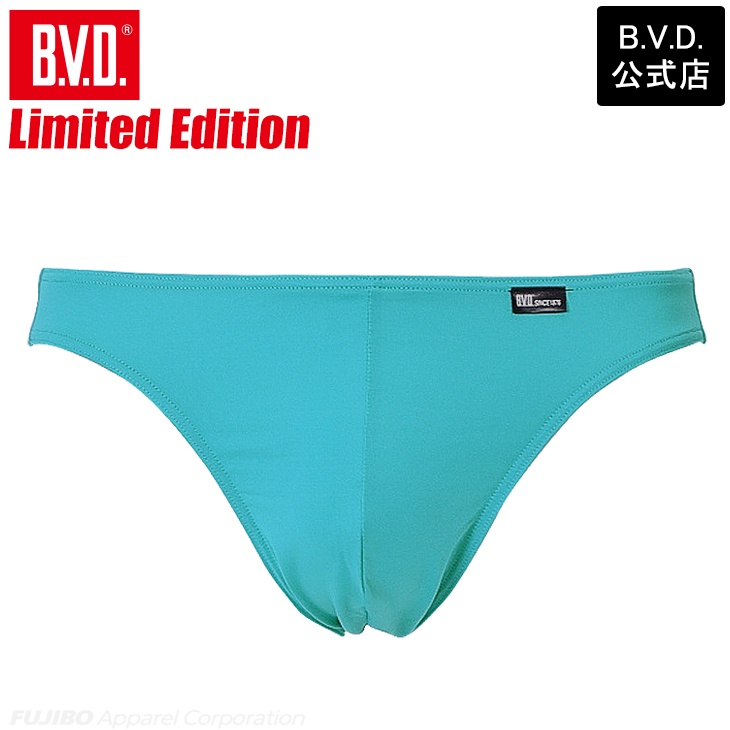 bvd ビキニ ブリーフ BVD インゴム メンズインナー アンダーウェア 肌着 下着 パンツ : rt540 : B.V.D.e-shop  メーカー直営店 - 通販 - Yahoo!ショッピング