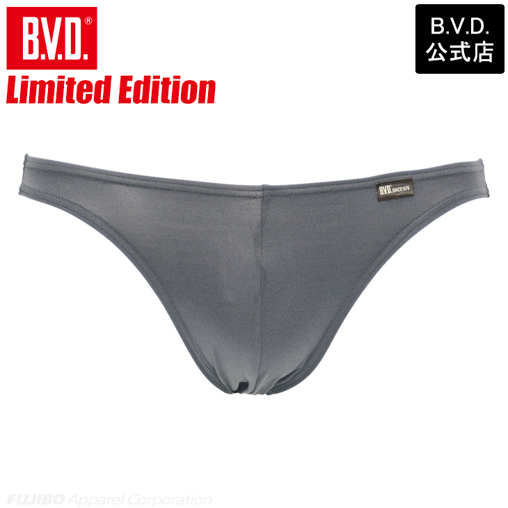 ビキニ ブリーフ bvd BVD インゴム  メンズインナー アンダーウェア 肌着 下着 パンツ ポイント利用 爆買 | B.V.D | 03
