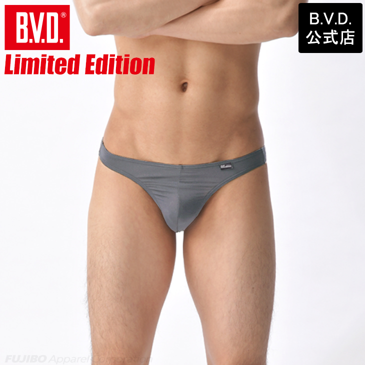 Tバック bvd BVD インゴム メンズインナー アンダーウェア 肌着 下着 シンプル 伸縮 パンツ ポイント利用 爆買 | B.V.D | 03