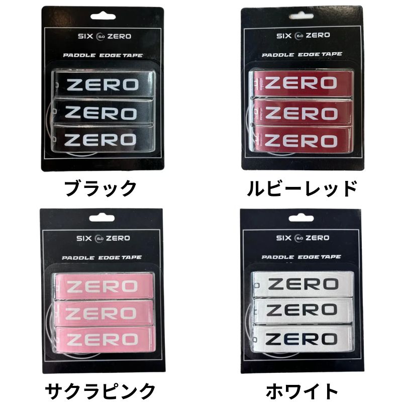 パドルの重量バランスを崩さない約8.5gの超軽量設計。幅約22mm、長さ約800mmのピックルボールパドル専用スペック詳細