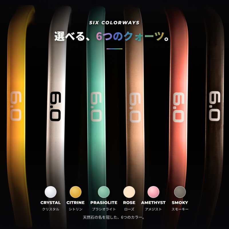回転で差をつけるRaw T300カーボンフェース｜Six Zero Quartz クォーツ ピックルボール パドル