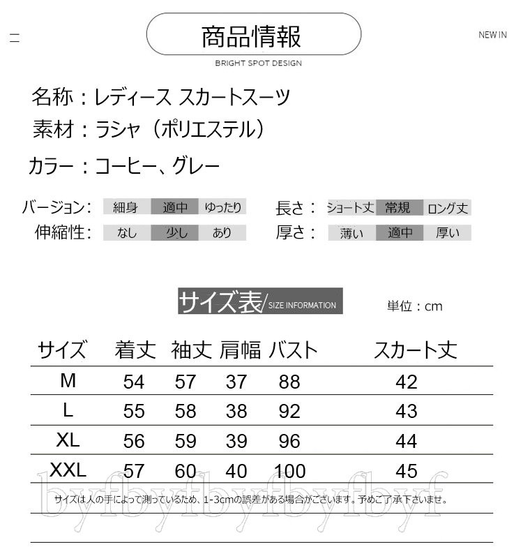 楽天カード分割 春コーデ レディース 入園式 入学式 卒業式 卒園式 七五三 セレモニー スーツ レディース お宮参り 謝恩会 母 ママ 結婚式 大人 オフィス 発表会 フォーマル 魅力的な Zoetalentsolutions Com