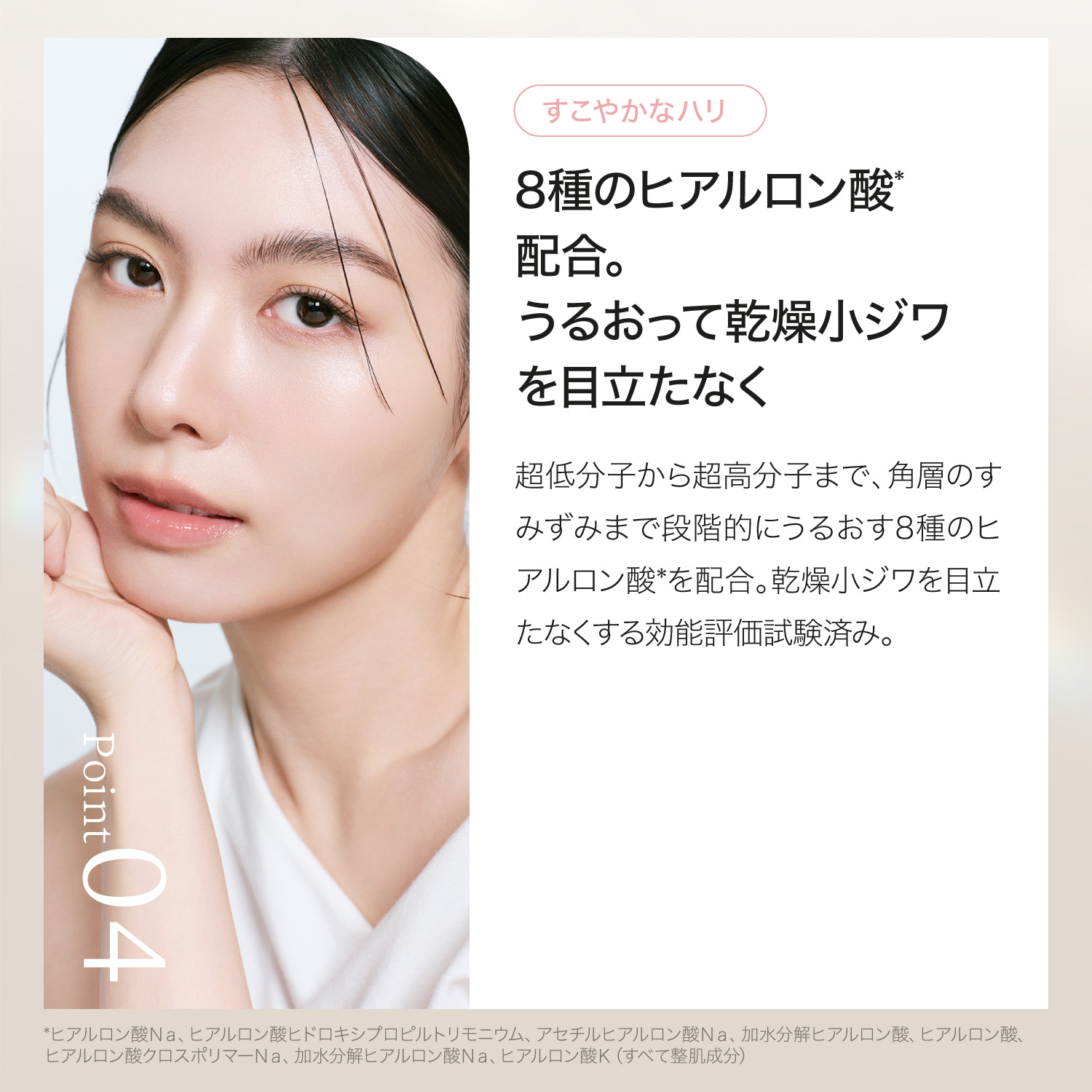 ByUR（バイユア） アイクリーム 韓国 レチノール ビタミンC グロー